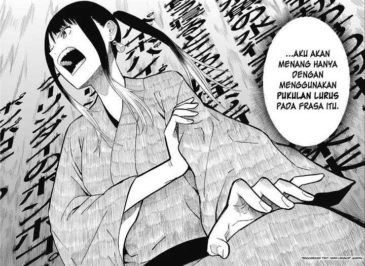 image-komik-akane-banashi-chapter-17-11/20