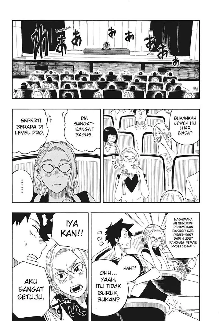 image-komik-akane-banashi-chapter-17-12/20