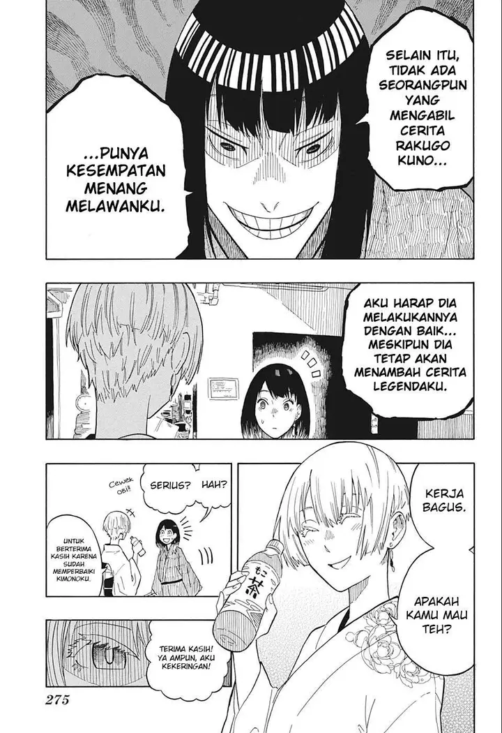 image-komik-akane-banashi-chapter-17-15/20