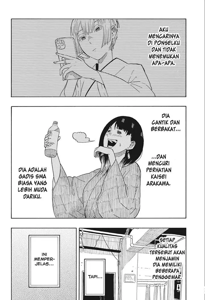 image-komik-akane-banashi-chapter-17-16/20