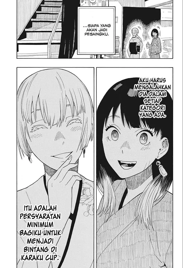 image-komik-akane-banashi-chapter-17-17/20