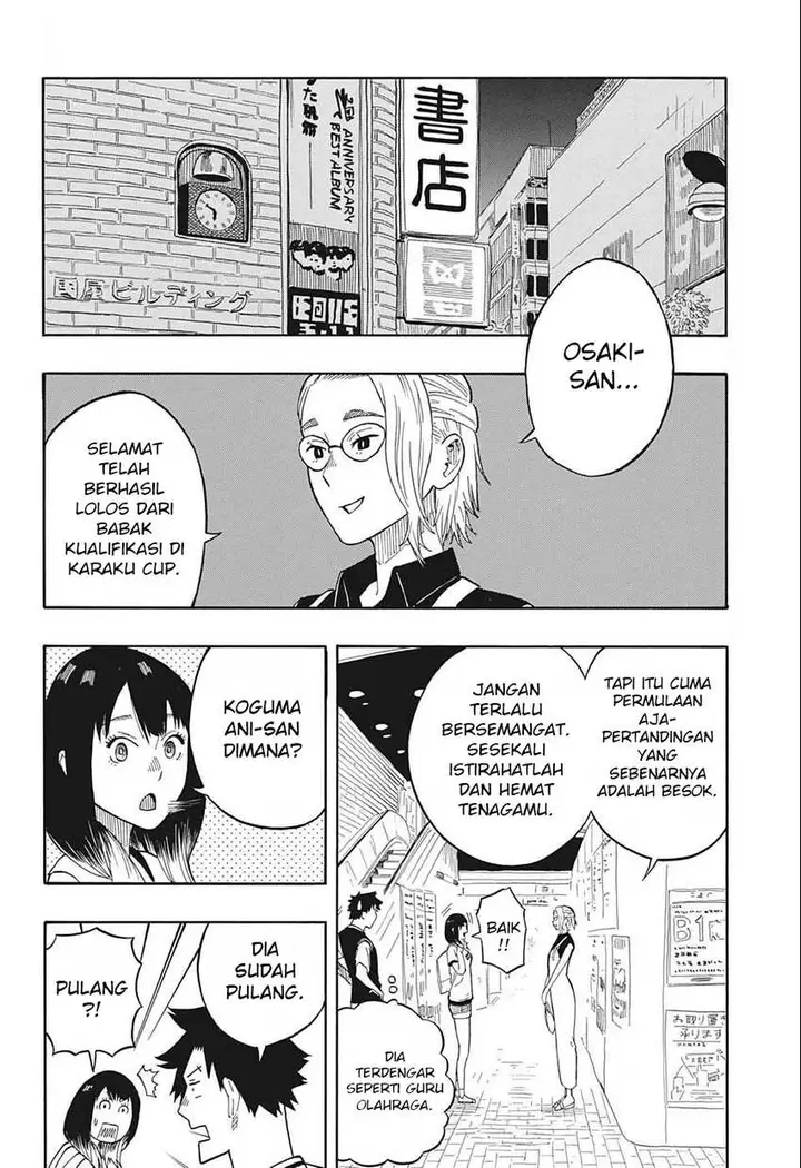 image-komik-akane-banashi-chapter-18-1/21