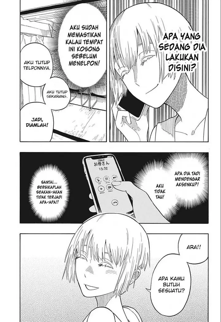 image-komik-akane-banashi-chapter-18-8/21