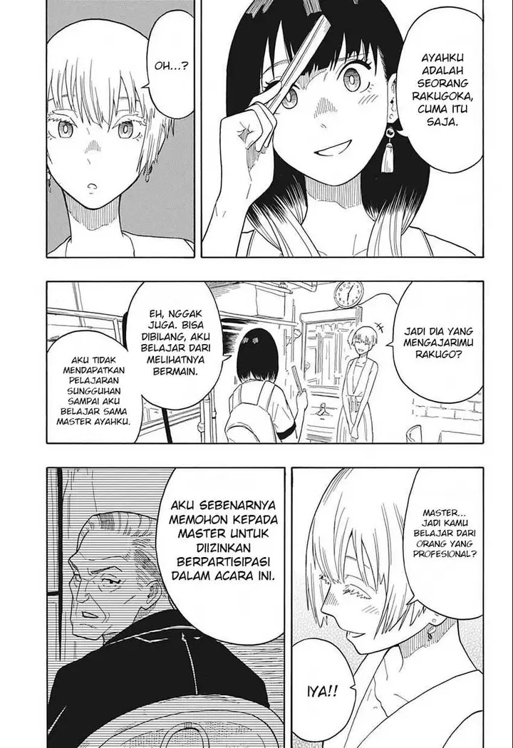 image-komik-akane-banashi-chapter-18-10/21