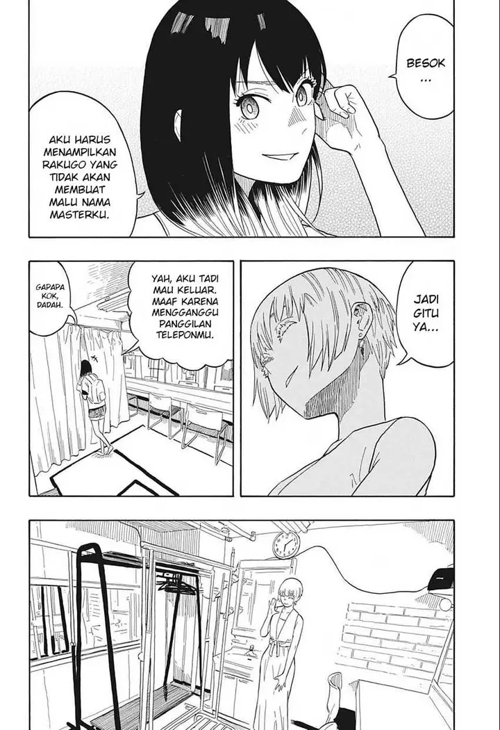 image-komik-akane-banashi-chapter-18-11/21