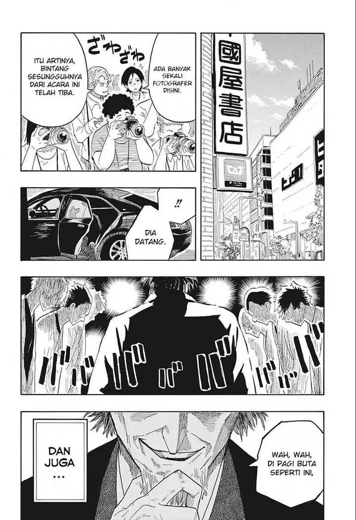 image-komik-akane-banashi-chapter-18-19/21