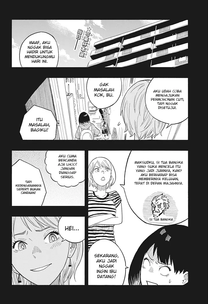 image-komik-akane-banashi-chapter-19-2/22
