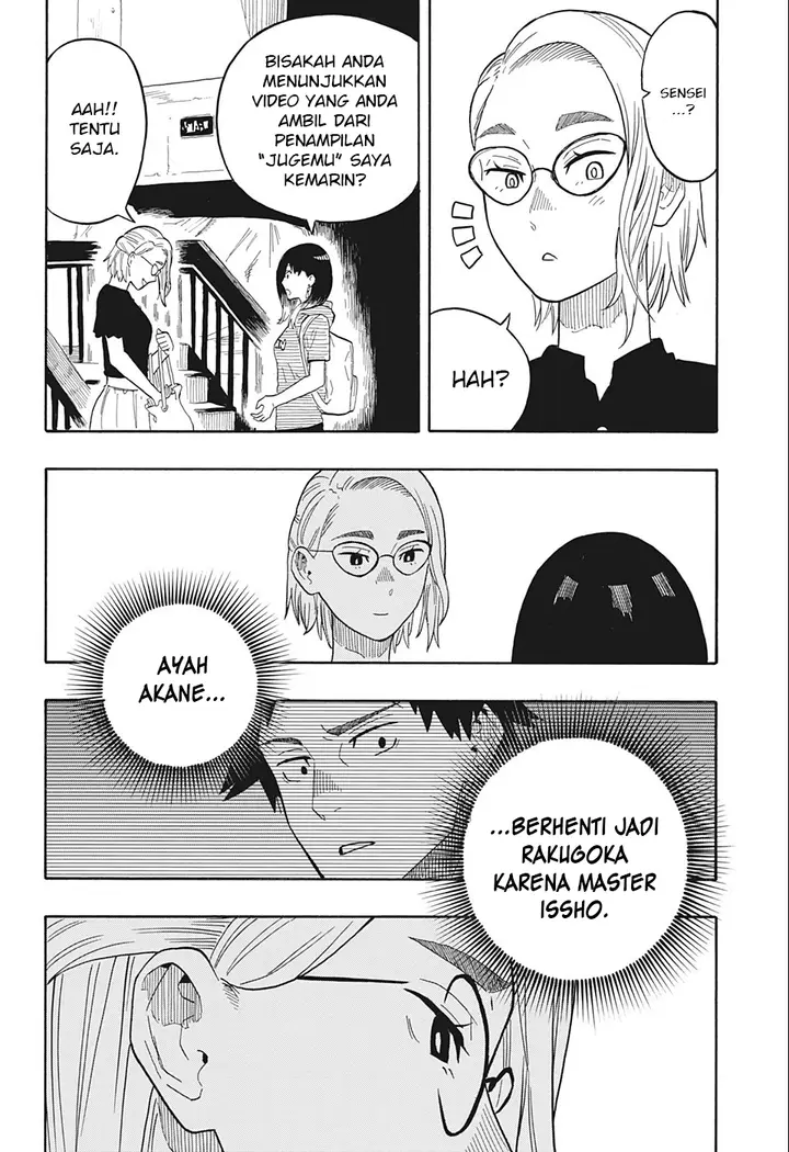 image-komik-akane-banashi-chapter-19-8/22