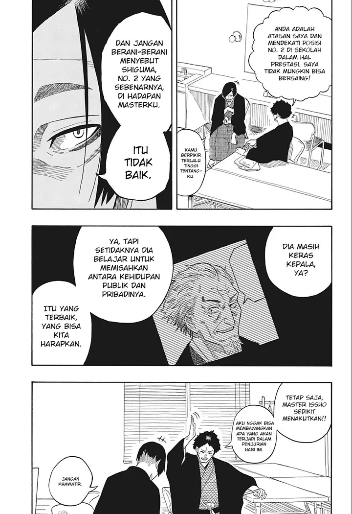image-komik-akane-banashi-chapter-19-13/22