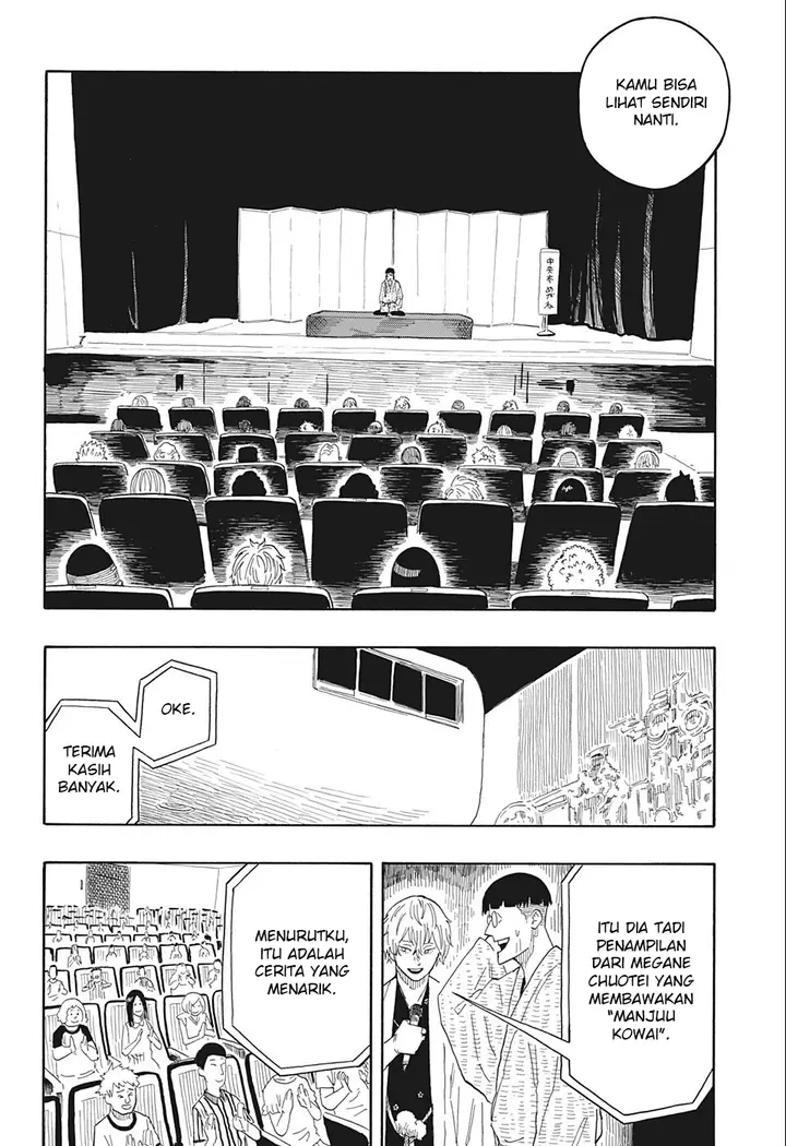image-komik-akane-banashi-chapter-19-14/22