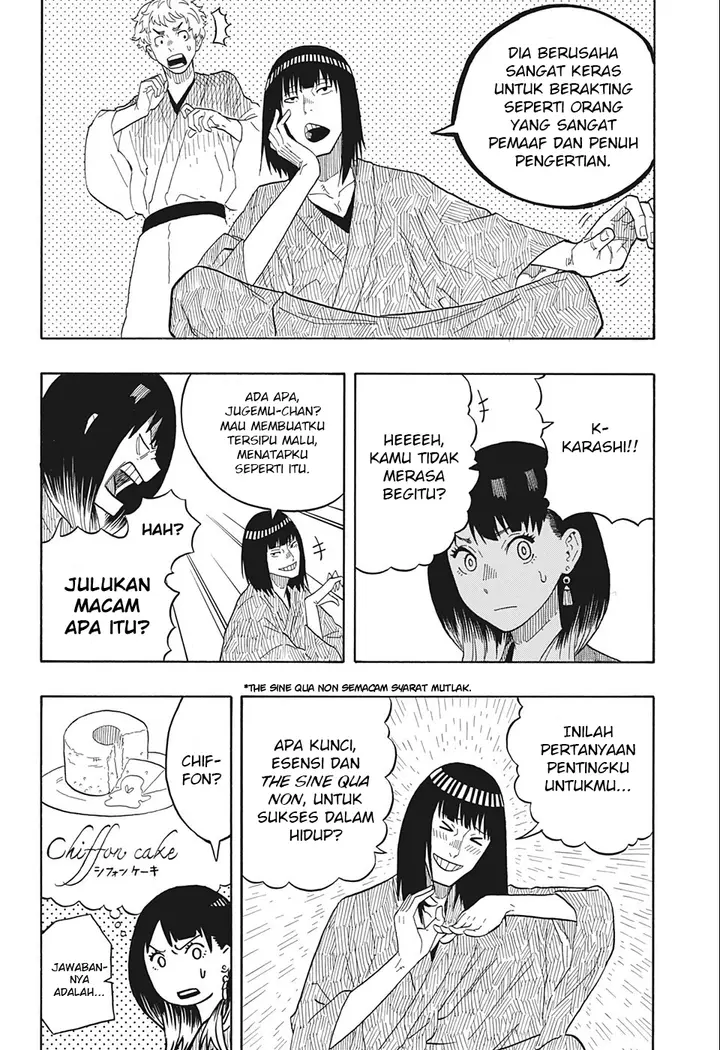 image-komik-akane-banashi-chapter-19-18/22