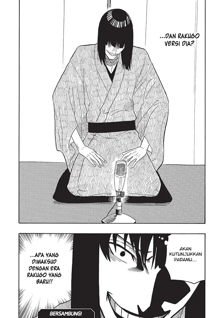 image-komik-akane-banashi-chapter-19-21/22