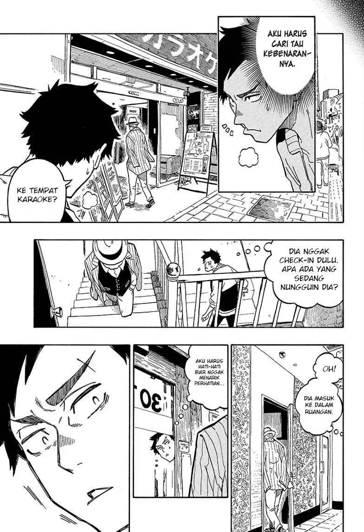 image-komik-akane-banashi-chapter-2-5/26