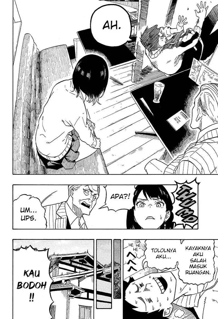 image-komik-akane-banashi-chapter-2-12/26