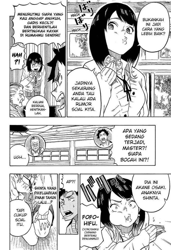 image-komik-akane-banashi-chapter-2-14/26