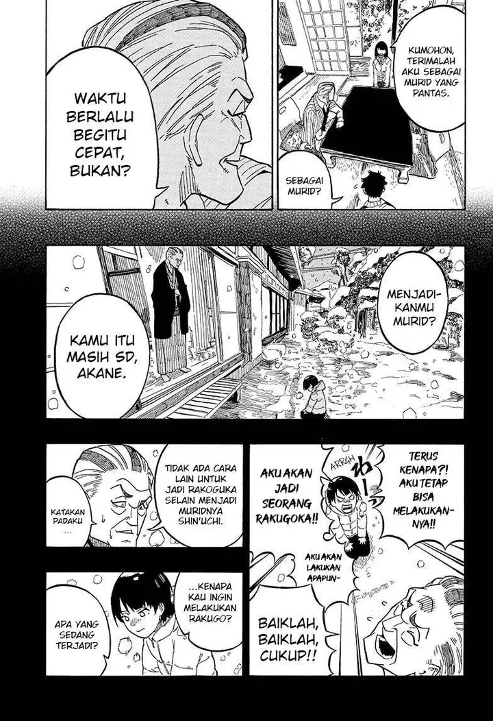 image-komik-akane-banashi-chapter-2-17/26