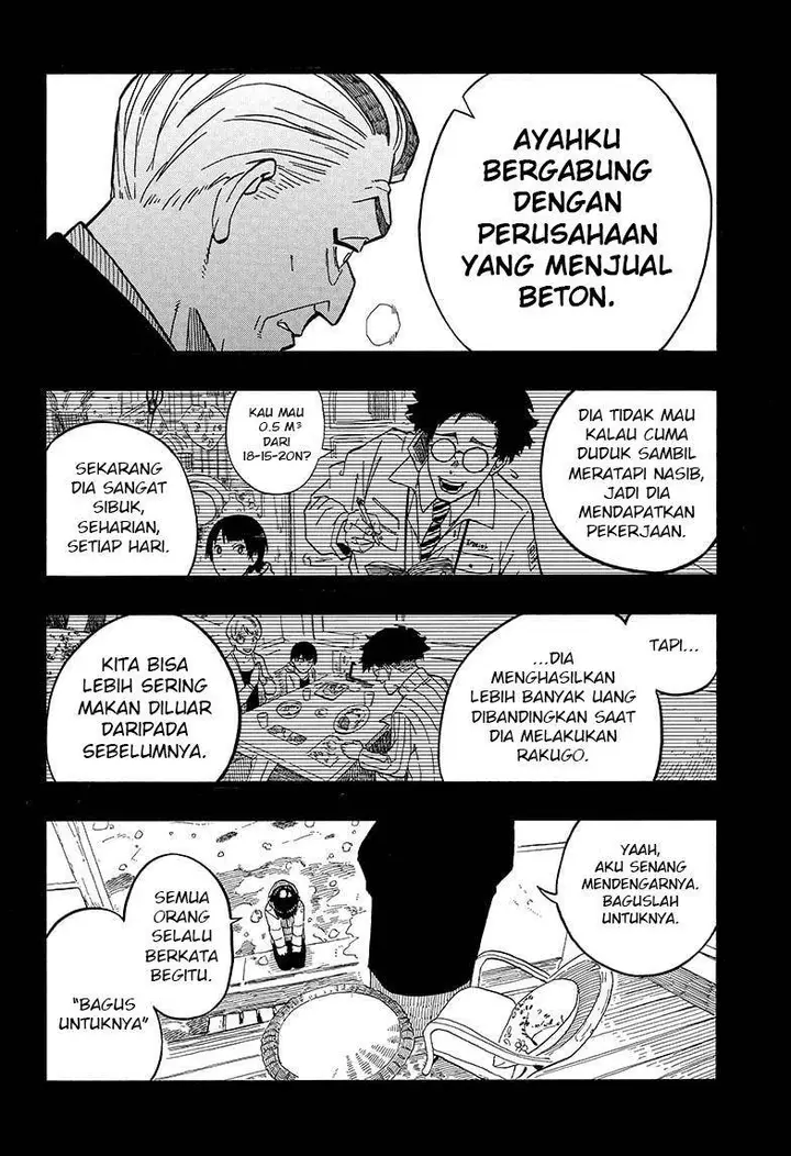 image-komik-akane-banashi-chapter-2-18/26