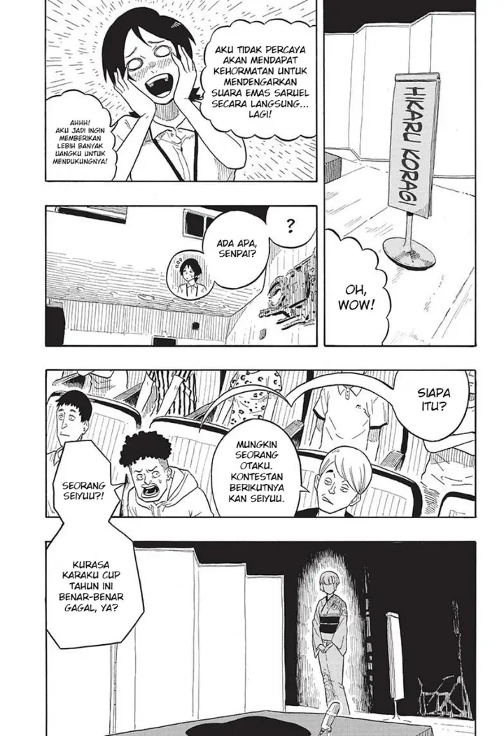 image-komik-akane-banashi-chapter-21-2/18