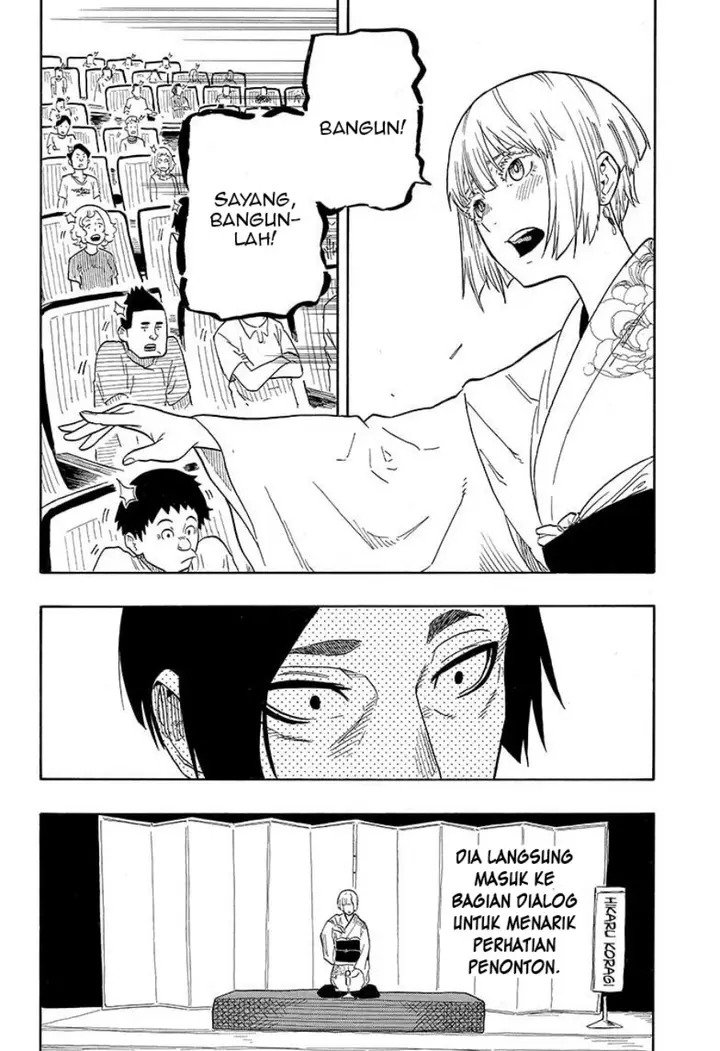 image-komik-akane-banashi-chapter-21-5/18