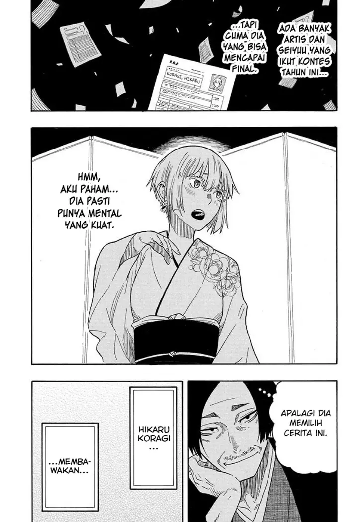 image-komik-akane-banashi-chapter-21-6/18