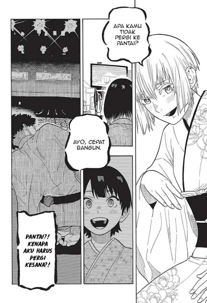 image-komik-akane-banashi-chapter-21-7/18