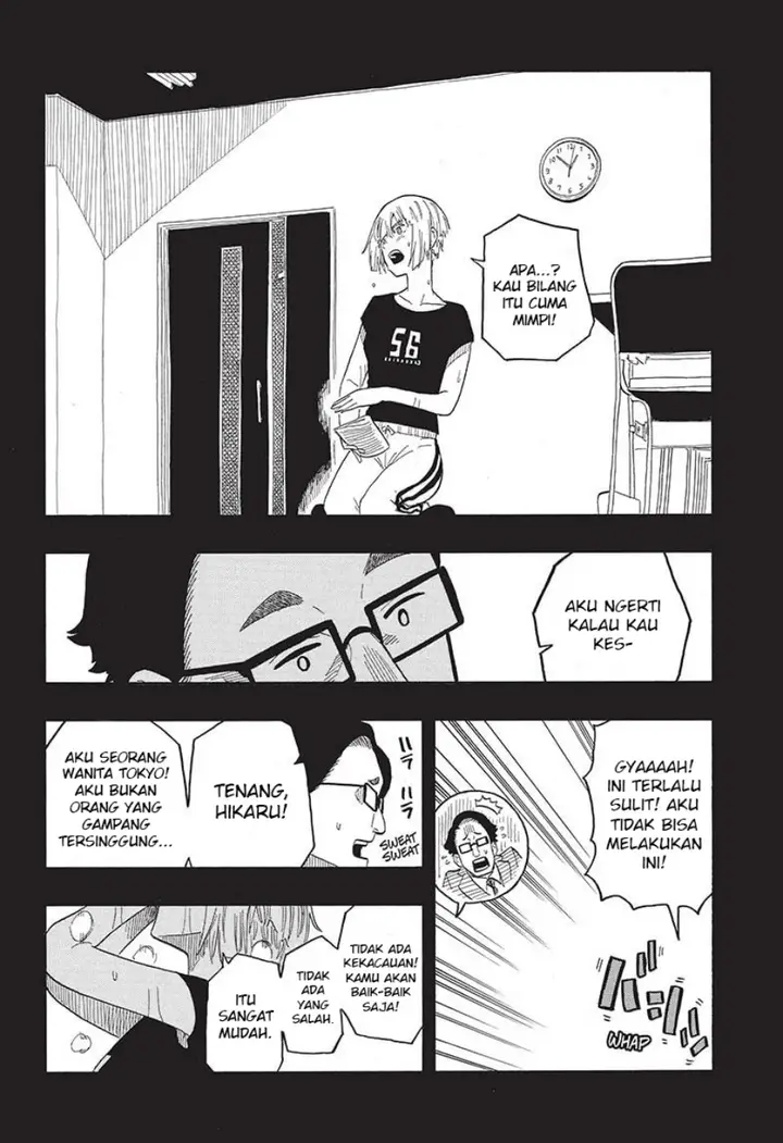 image-komik-akane-banashi-chapter-21-15/18