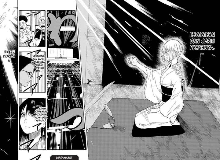 image-komik-akane-banashi-chapter-21-17/18