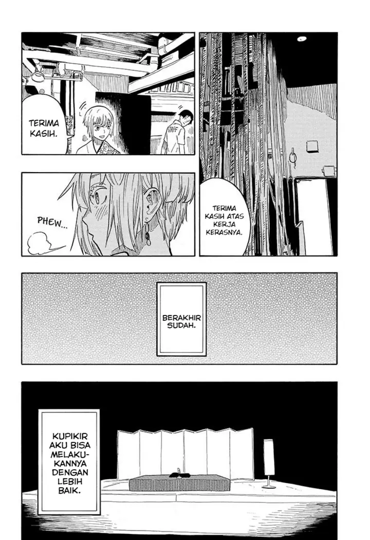 image-komik-akane-banashi-chapter-22-6/22