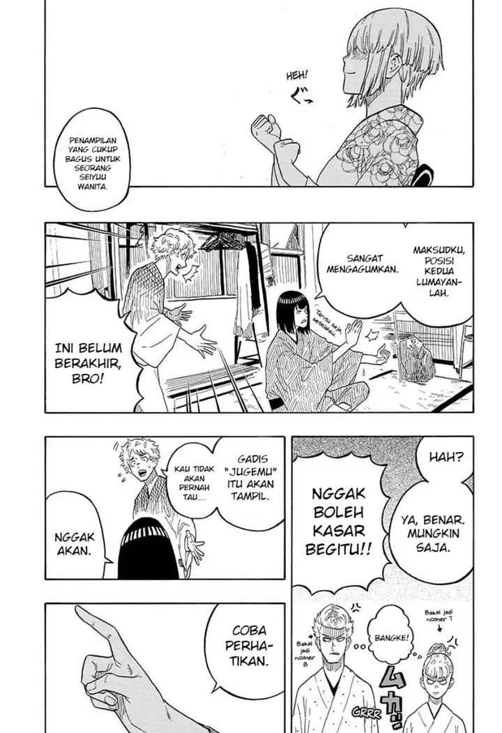 image-komik-akane-banashi-chapter-22-9/22