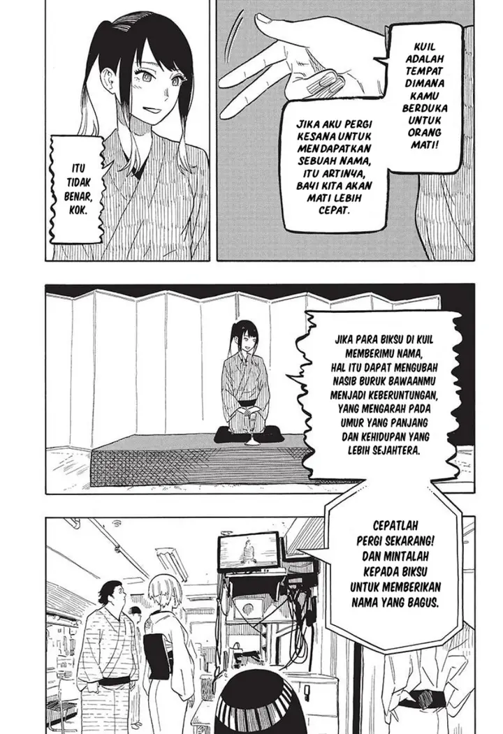 image-komik-akane-banashi-chapter-23-7/20