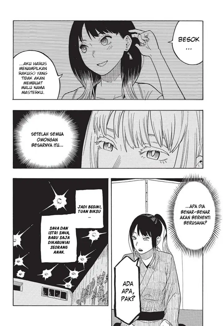 image-komik-akane-banashi-chapter-23-10/20