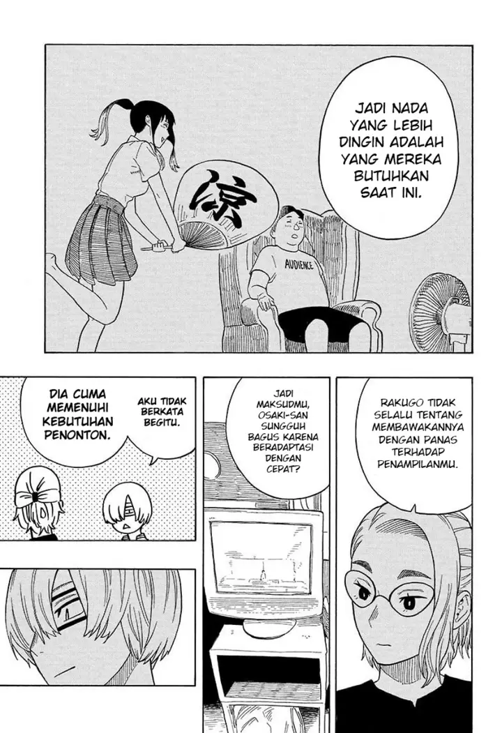 image-komik-akane-banashi-chapter-23-17/20