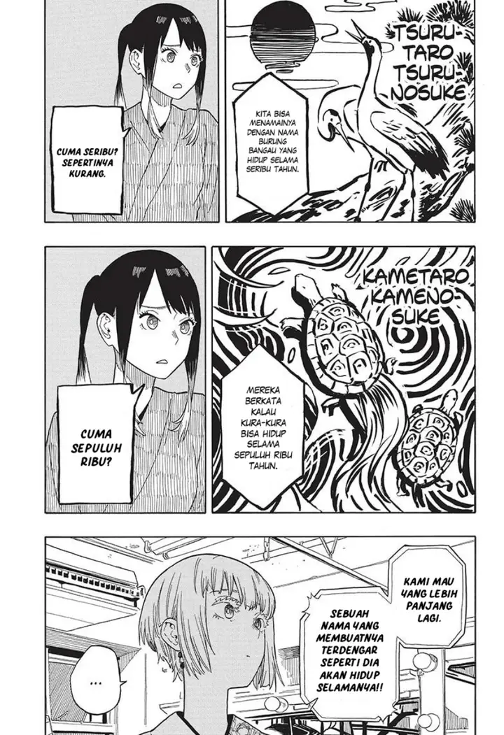 image-komik-akane-banashi-chapter-24-3/19