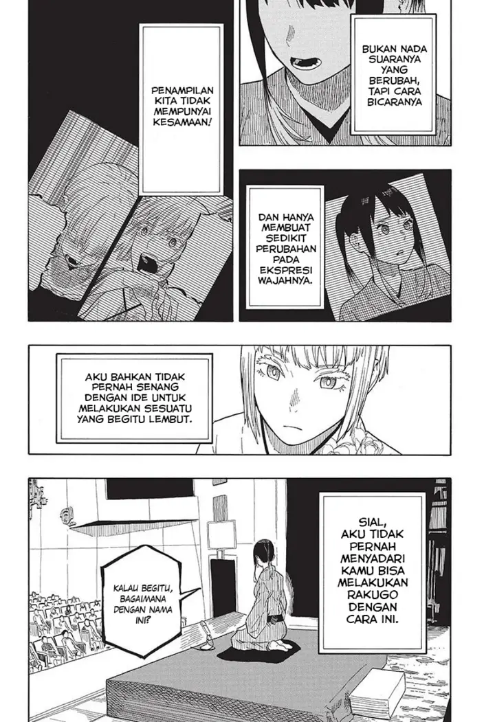 image-komik-akane-banashi-chapter-24-4/19