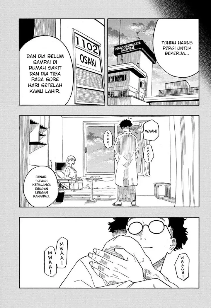image-komik-akane-banashi-chapter-24-9/19