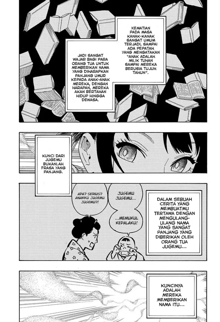 image-komik-akane-banashi-chapter-24-13/19
