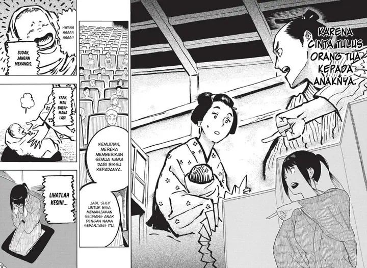 image-komik-akane-banashi-chapter-24-14/19