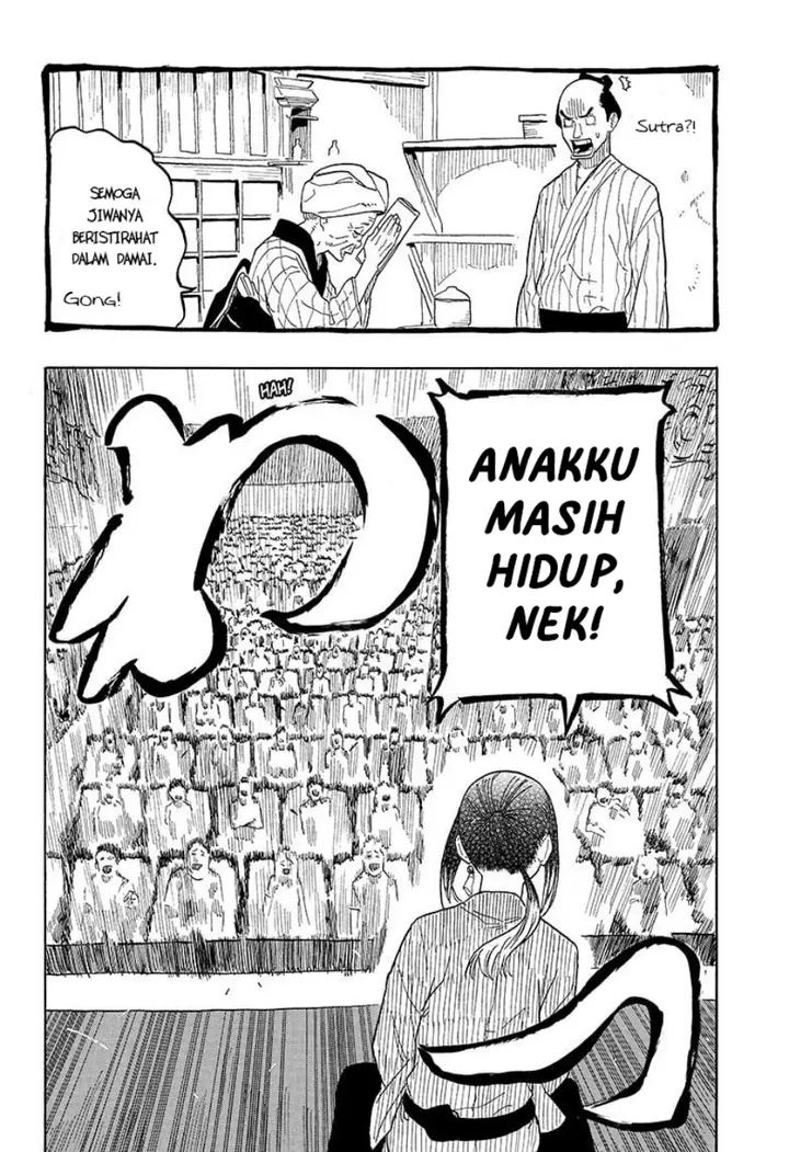 image-komik-akane-banashi-chapter-25-6/20