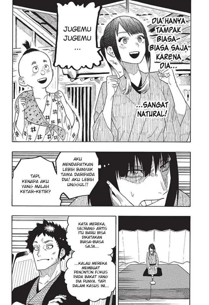 image-komik-akane-banashi-chapter-25-8/20