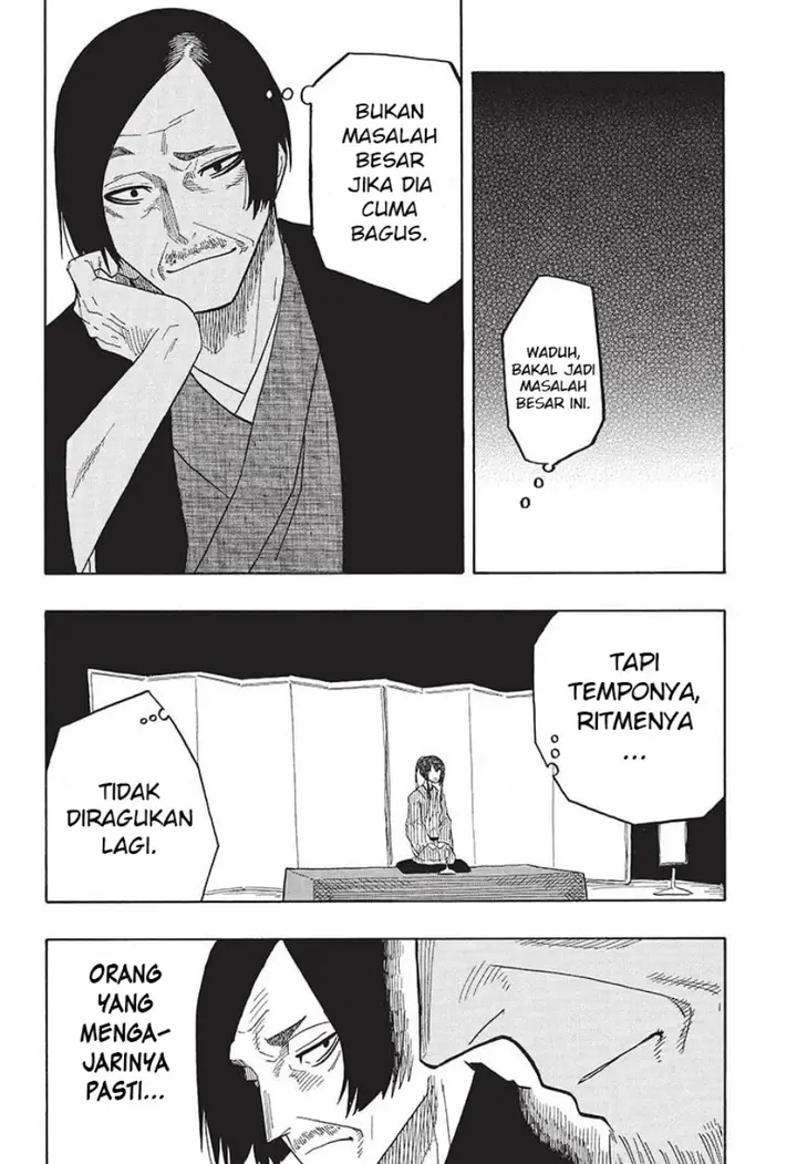 image-komik-akane-banashi-chapter-25-18/20