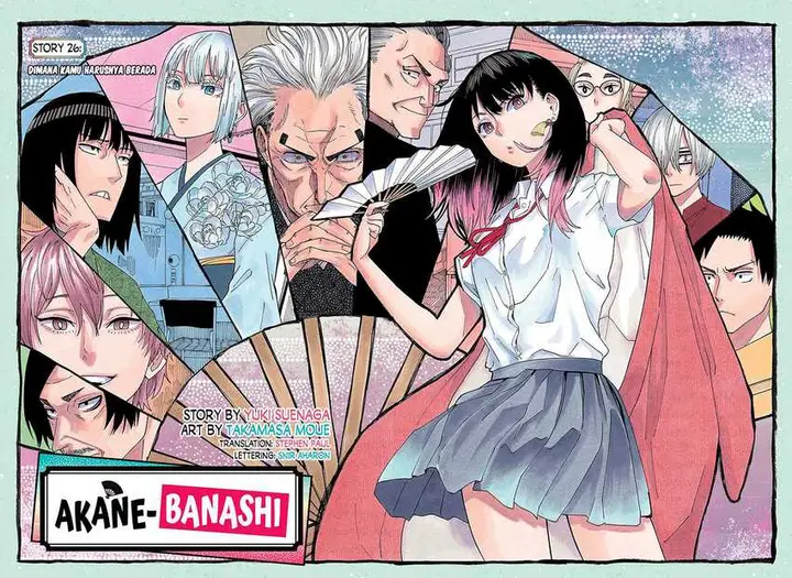 image-komik-akane-banashi-chapter-26-2/21