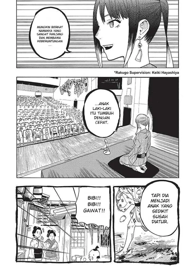image-komik-akane-banashi-chapter-26-3/21
