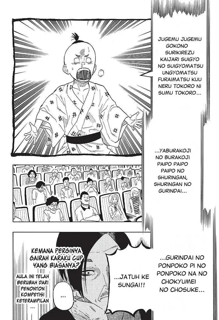 image-komik-akane-banashi-chapter-26-4/21