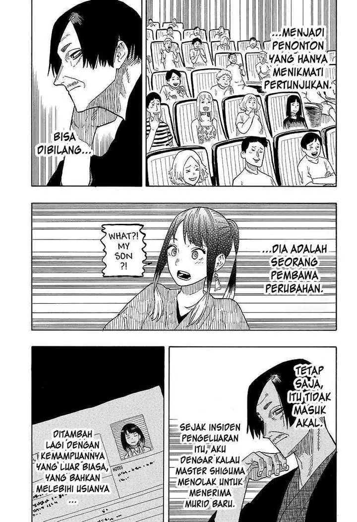 image-komik-akane-banashi-chapter-26-5/21