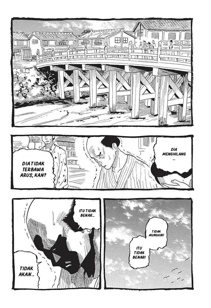 image-komik-akane-banashi-chapter-26-8/21