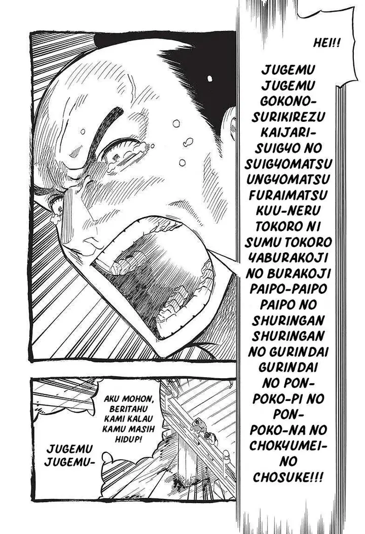 image-komik-akane-banashi-chapter-26-9/21
