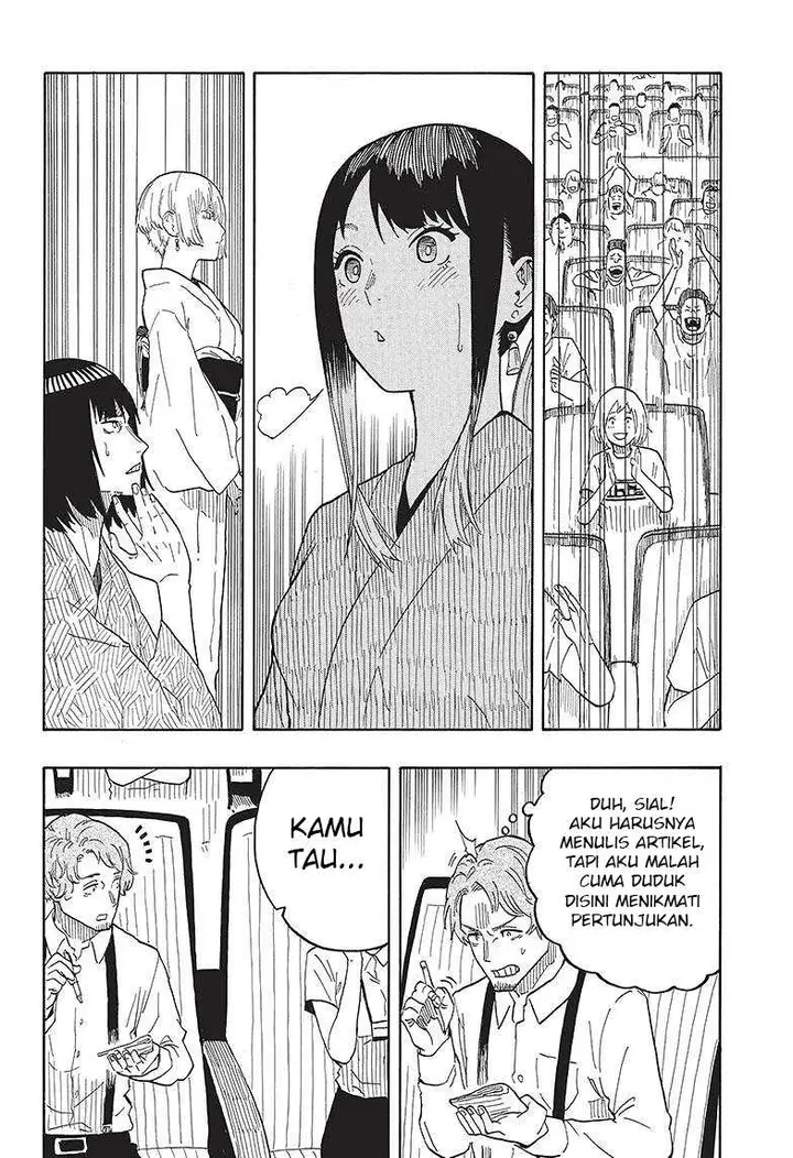 image-komik-akane-banashi-chapter-26-11/21