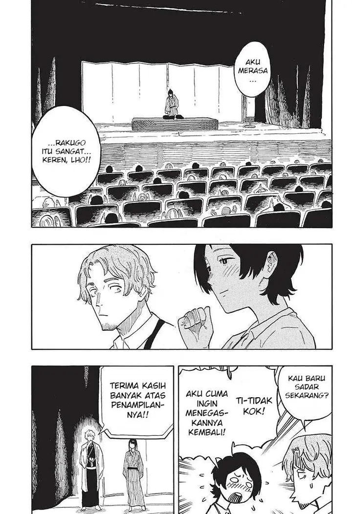 image-komik-akane-banashi-chapter-26-12/21