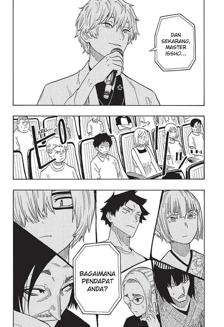 image-komik-akane-banashi-chapter-26-13/21