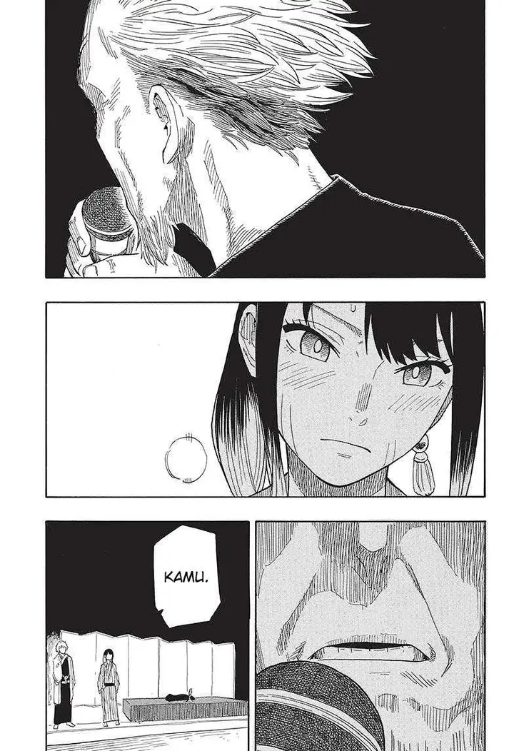 image-komik-akane-banashi-chapter-26-14/21